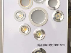 昭通駿豪五金交電經營部電話, 地址, 價格, 營業(yè)時間(圖)-更多購物場所-昭通購物-大眾點評網(wǎng)