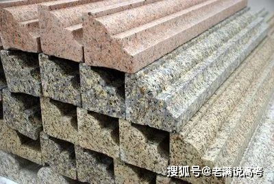 高考倒計時,材料科學與工程,家長們都要看看