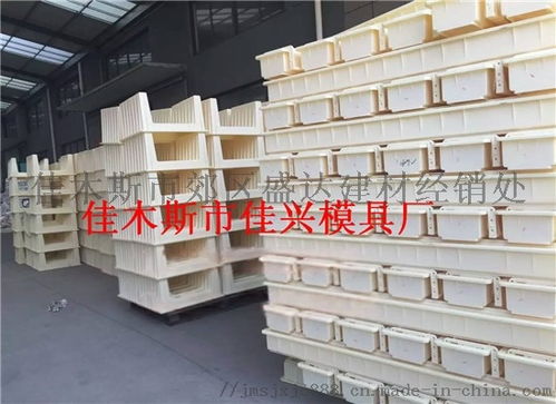 盛達建材鋼絲網立柱塑料模具鐵路立柱塑料模具 ,佳木斯市郊區盛達建材經銷處